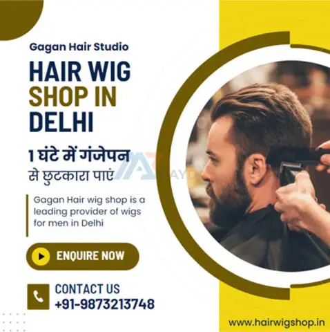 Hair Wig Shop in Delhi - 1/1