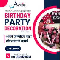 Transform Your Celebration with Enchanting Birthday Party Decorations in Delhi - 1