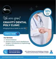 Gravity Dental Poly Clinic LLC