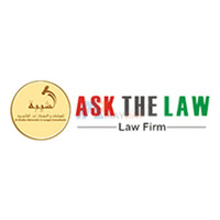 Lawyers in Dubai - Ask The Law