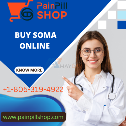 Buy Soma 350mg Online FedEx Fast Delivery - 1/1