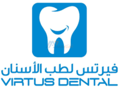 Best Dental Clinics and Dental Doctors in Salmiya, Kuwait - Virtus Dental - 1